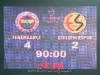 eskisehir-155